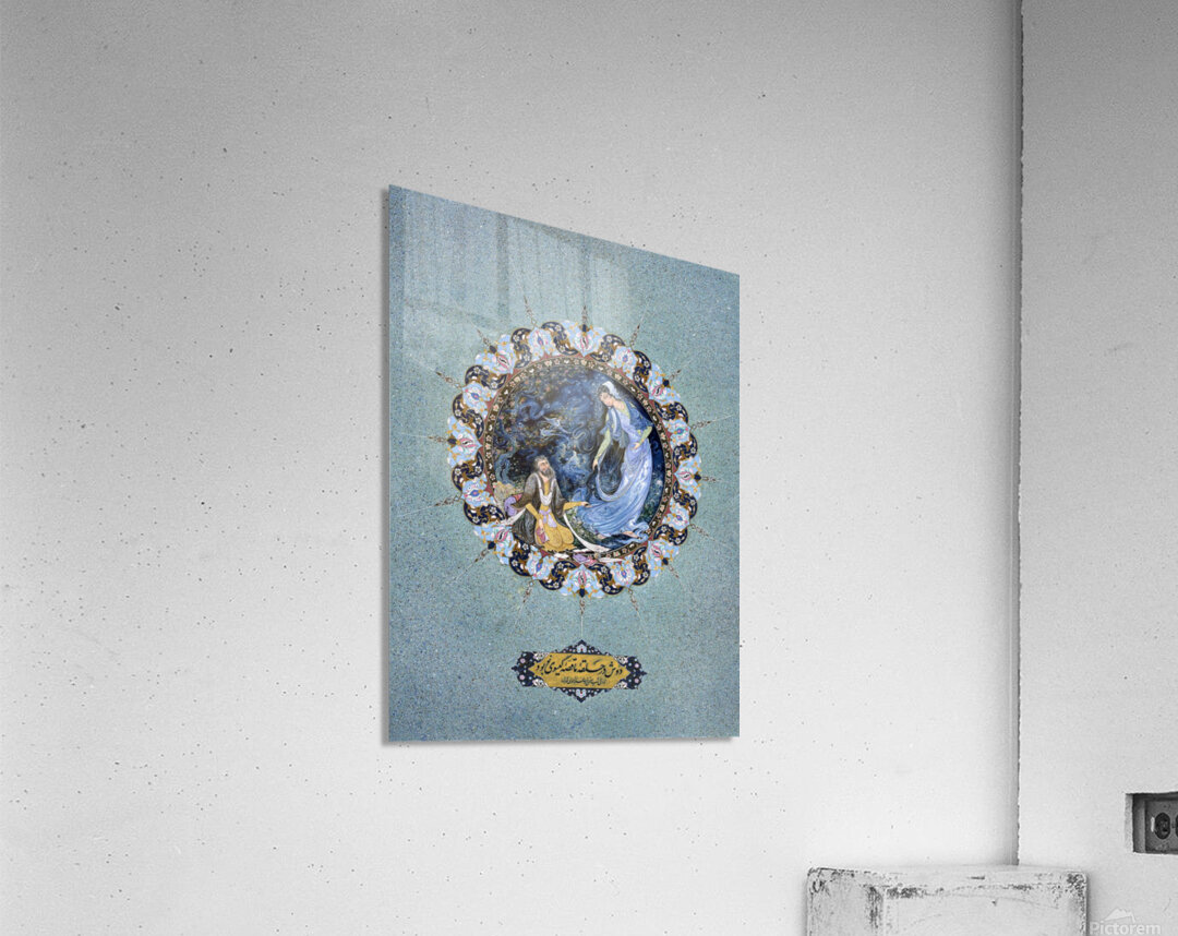 The Mystic Encounter Acrylic Print