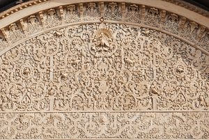 Carvings of Eternity