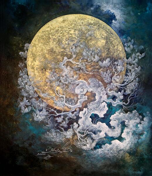 Union with the Moon Print