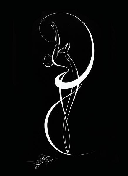 Grace Ascending Print