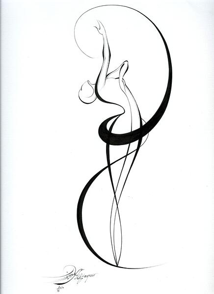 The Flow of Freedom Print