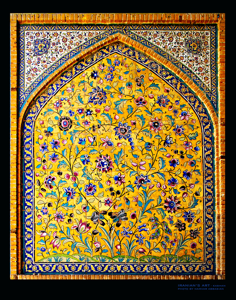 Sultani Mosque & Madrasa Tilework – Kashan Iran Print