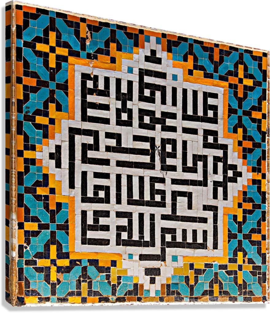 Geometry of Faith Canvas Print