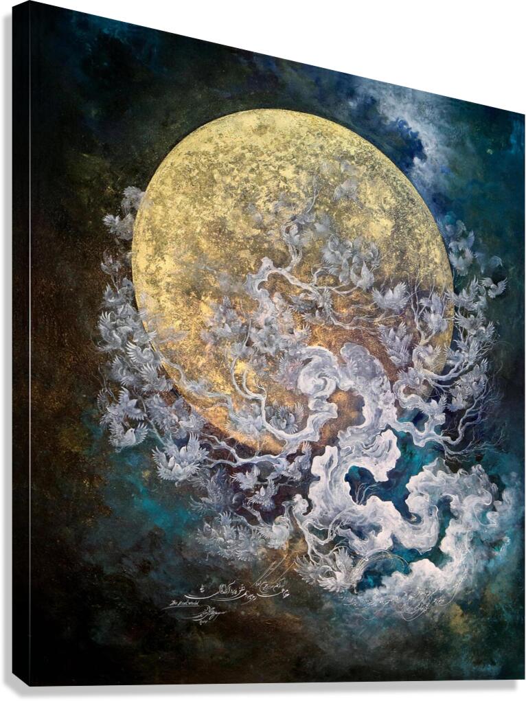 Union with the Moon Canvas Print
