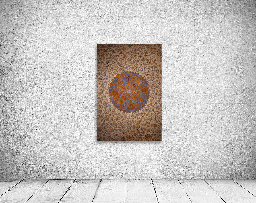 Chehel Soton Wall Preview