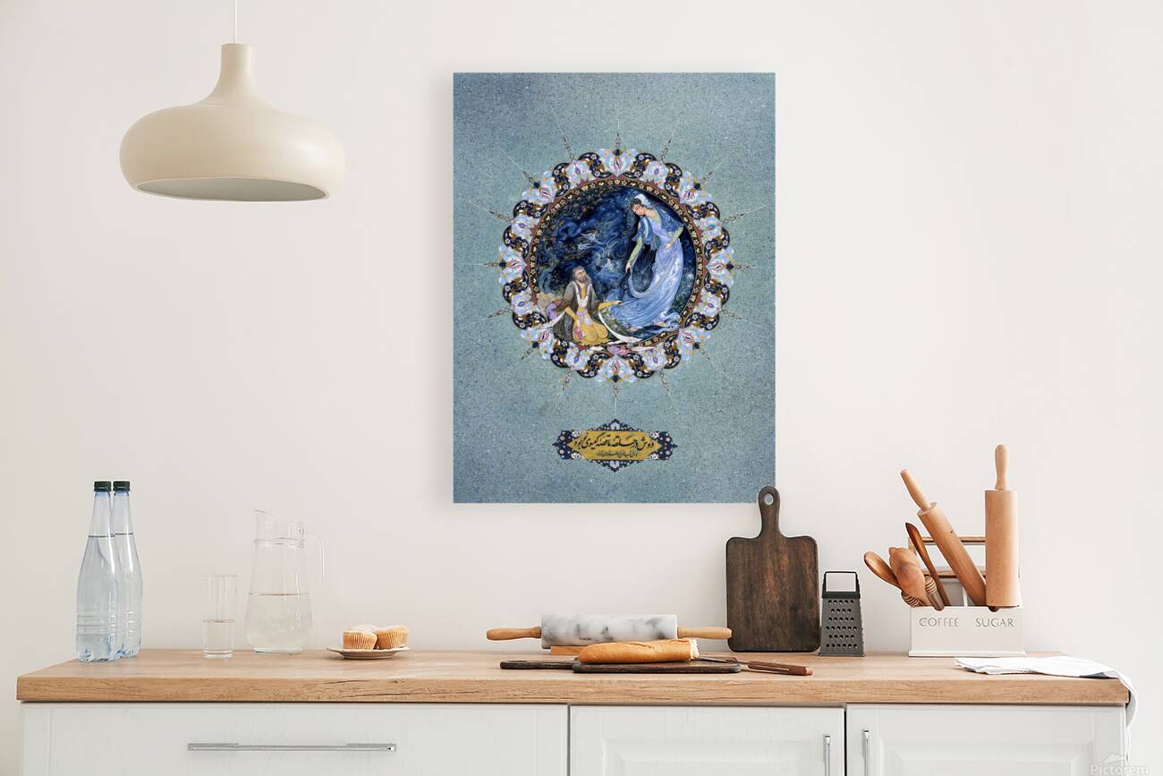 The Mystic Encounter Reproduction